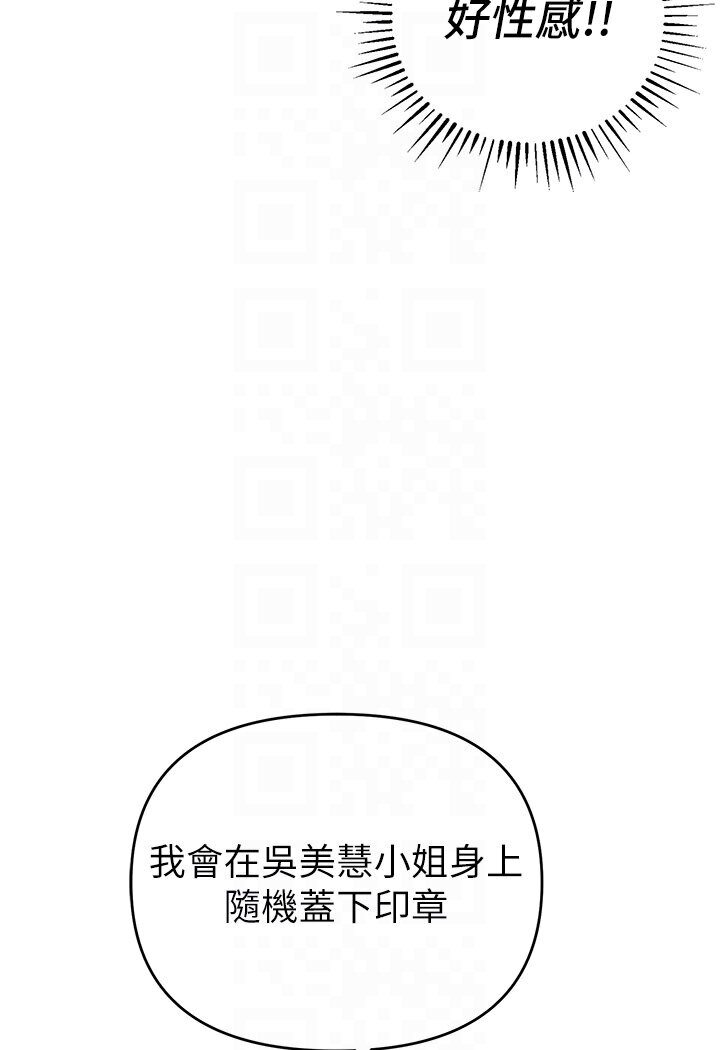 88.jpg