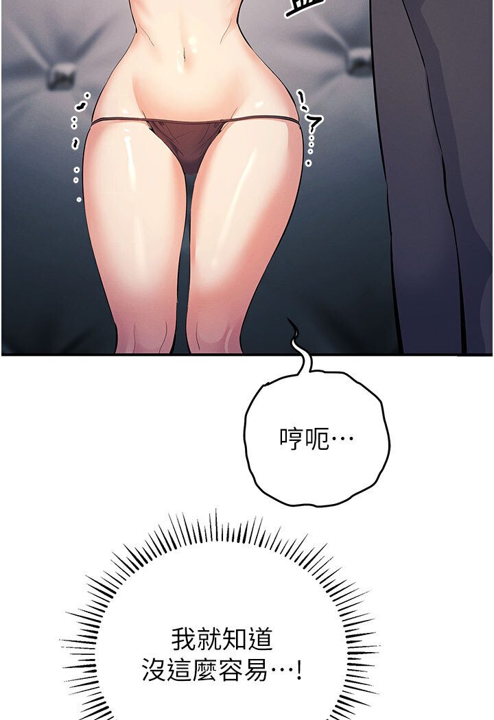 95.jpg