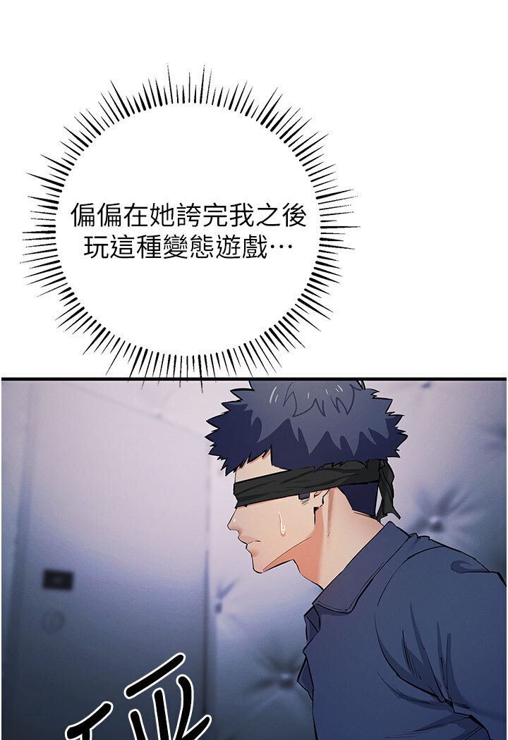 101.jpg