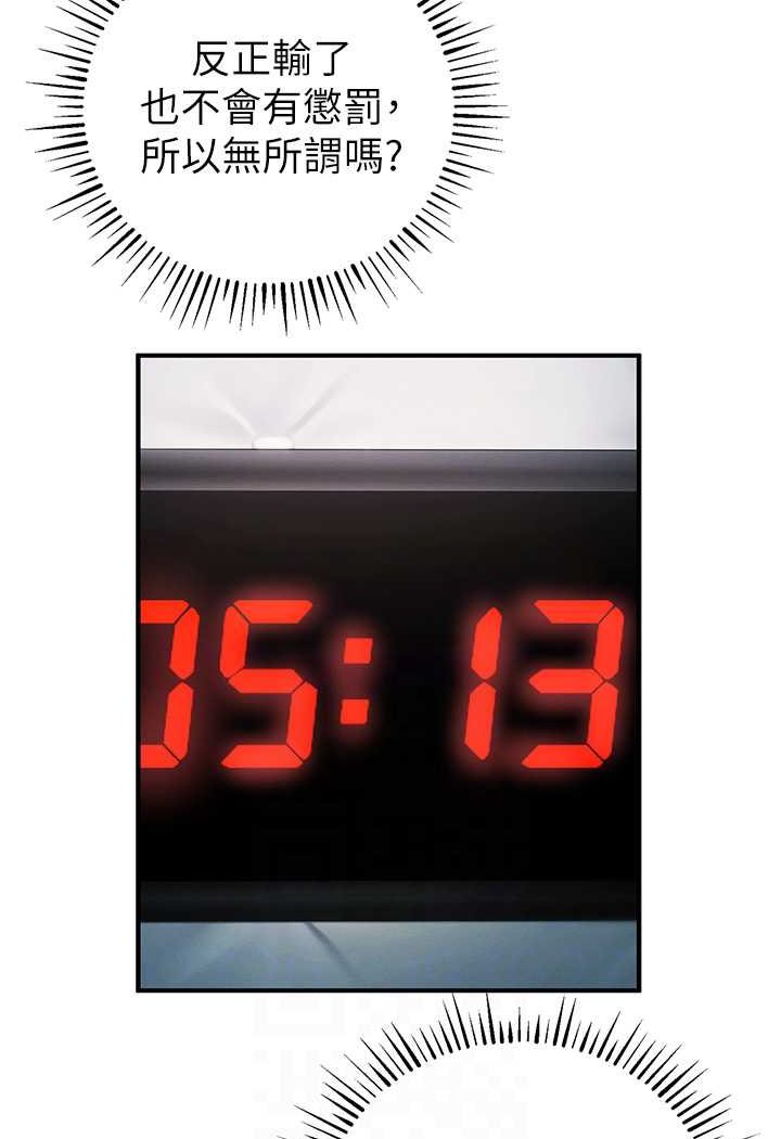 67.jpg