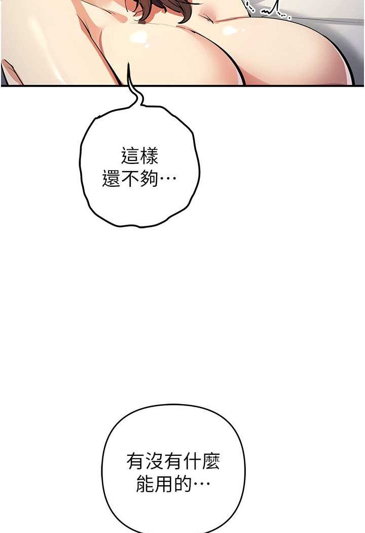 67.jpg