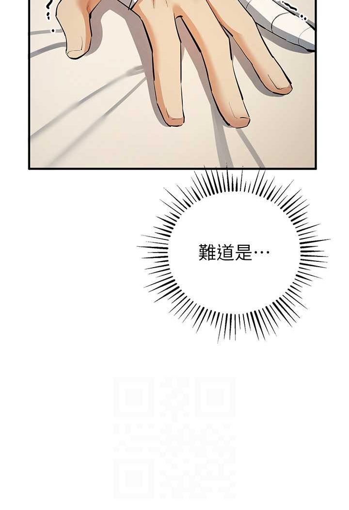 103.jpg