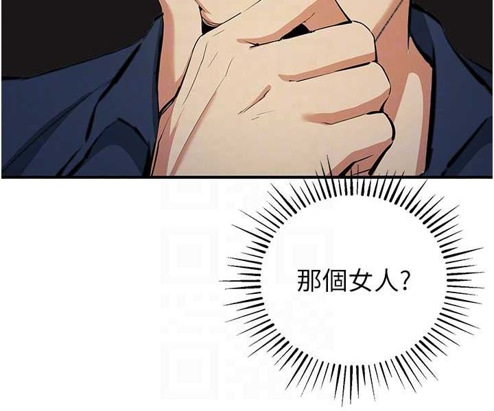 105.jpg