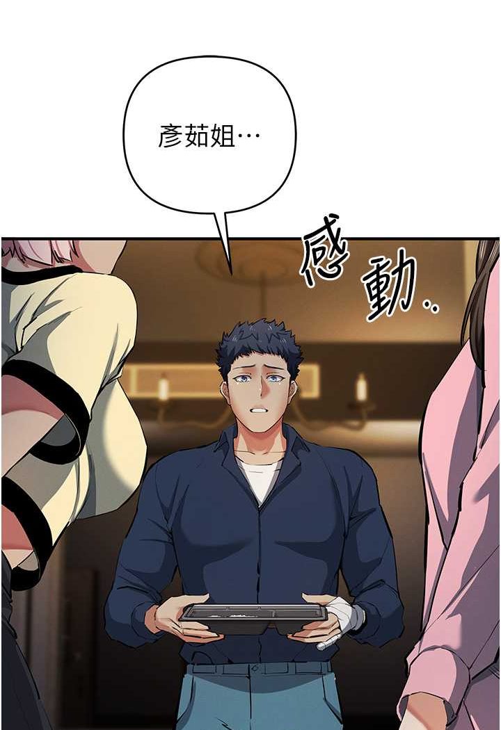 114.jpg