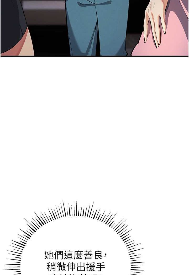 115.jpg