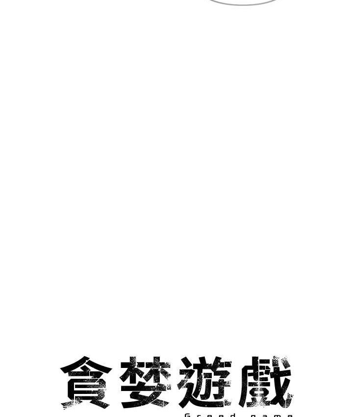 94.jpg