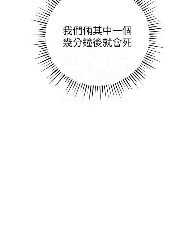 110.jpg