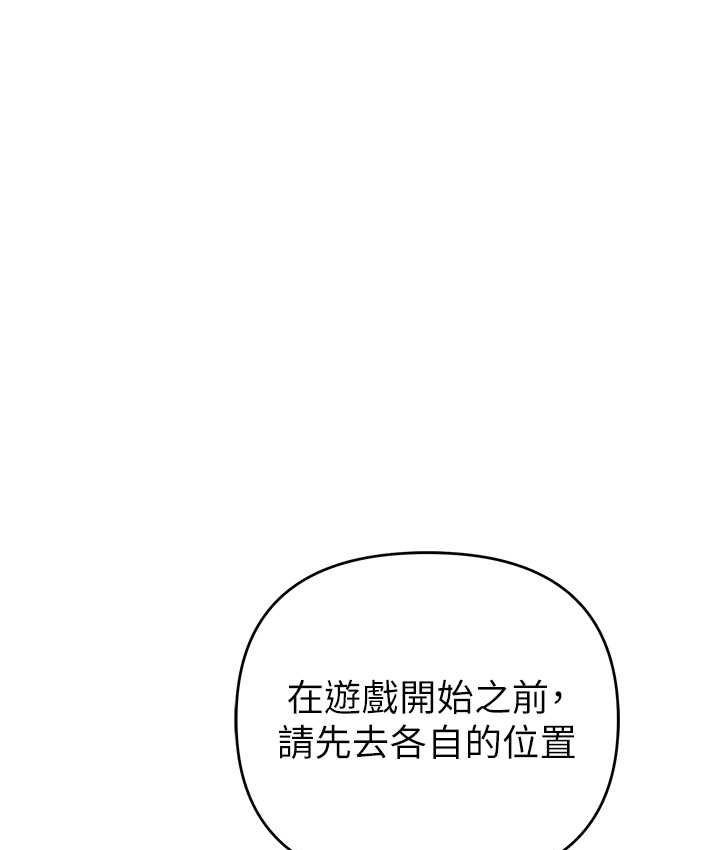 112.jpg