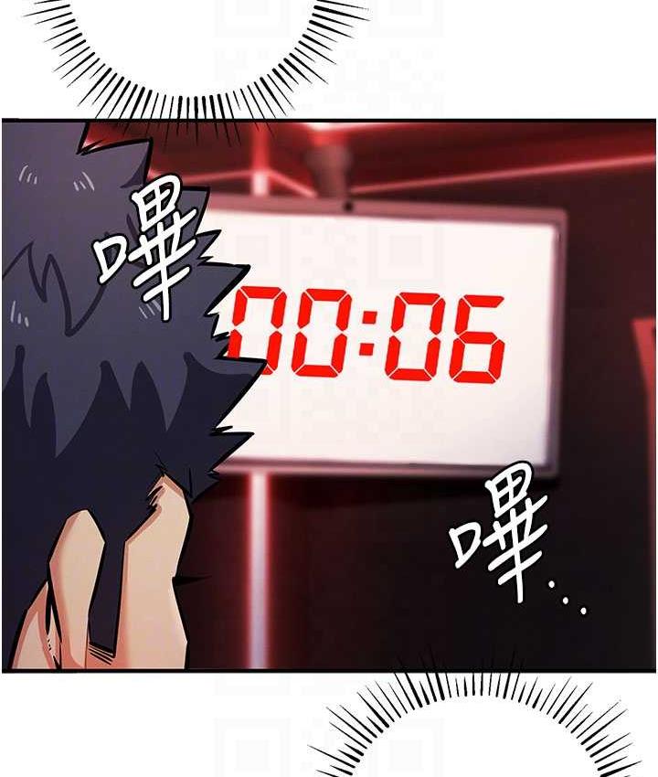 112.jpg