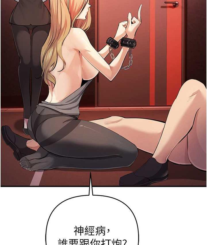 139.jpg