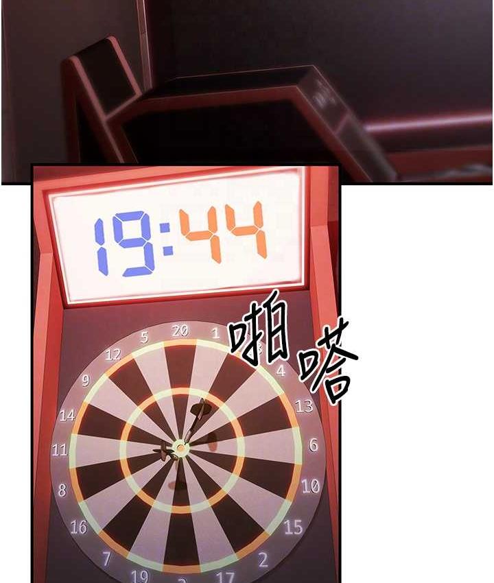 117.jpg