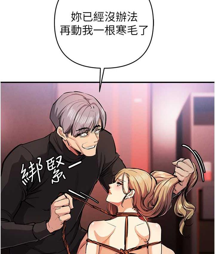 84.jpg