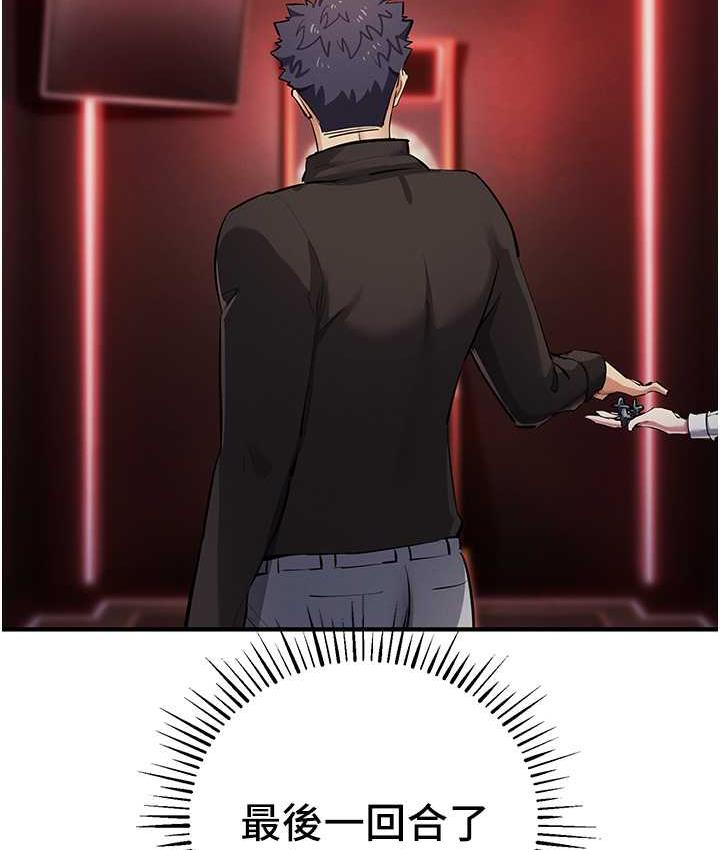 133.jpg