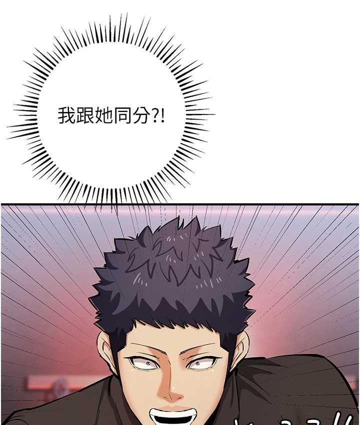 146.jpg