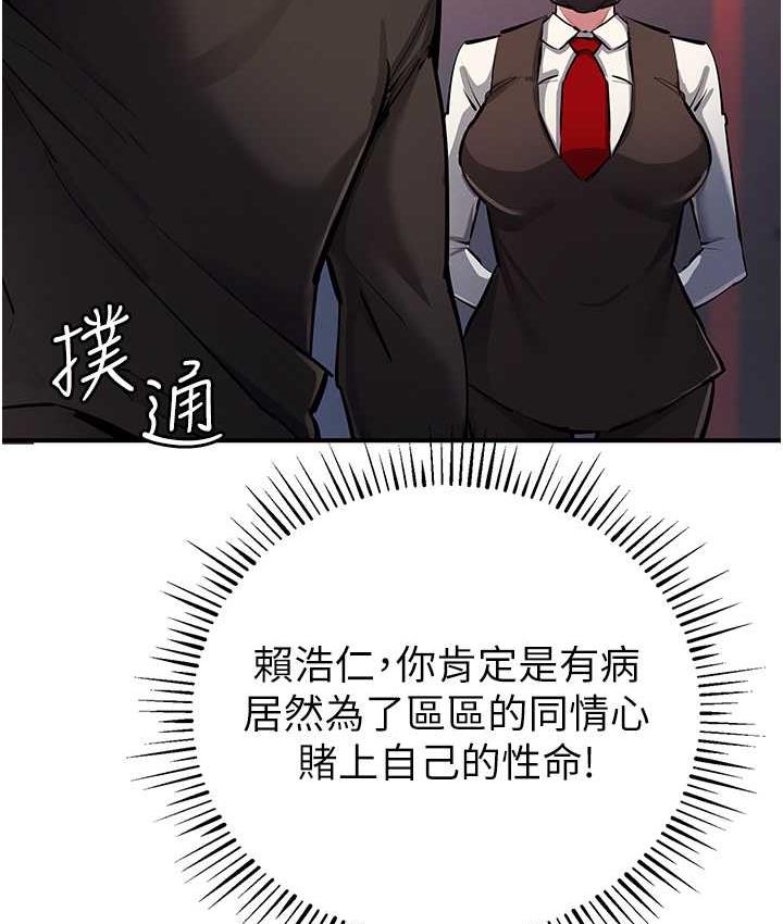169.jpg