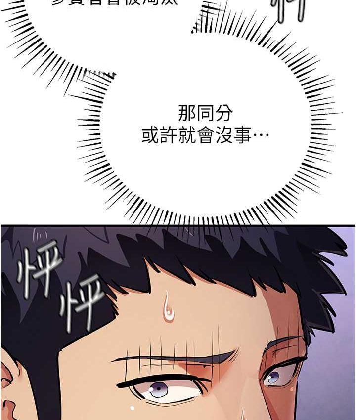 171.jpg