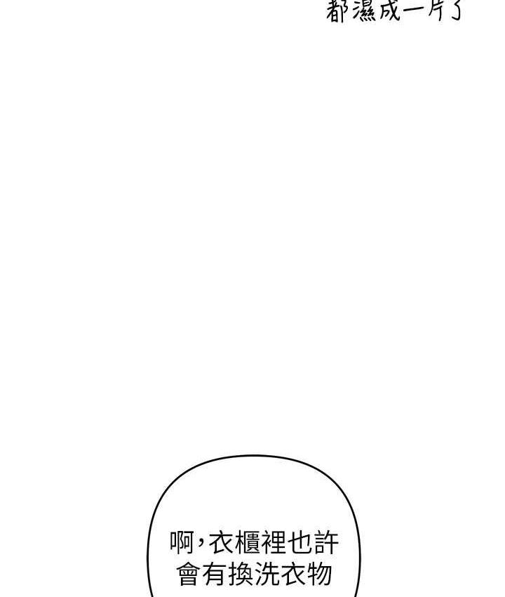 118.jpg