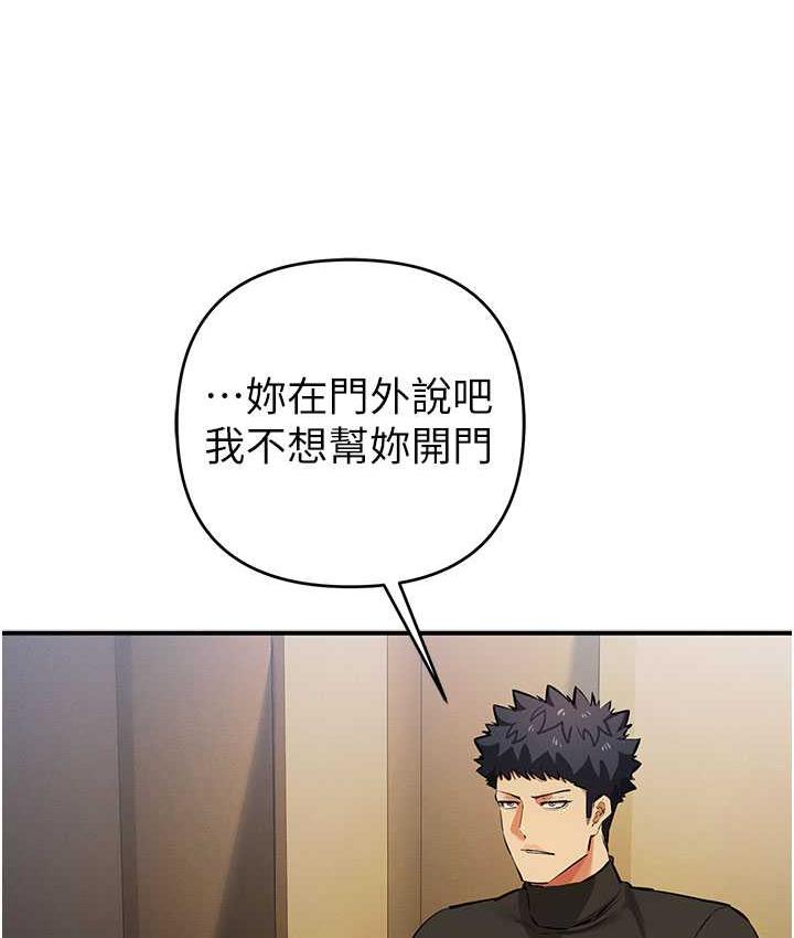 146.jpg
