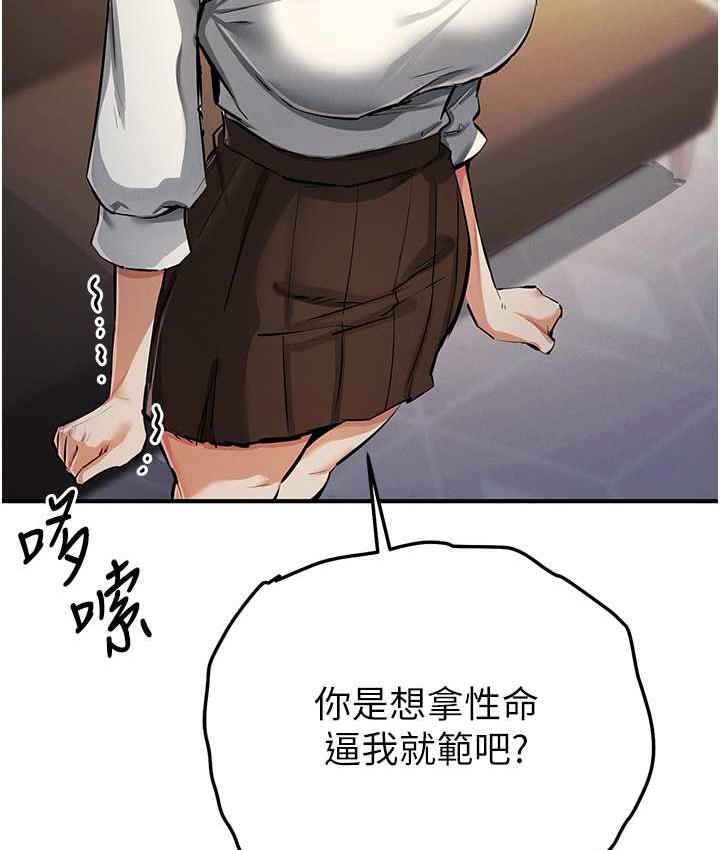 68.jpg
