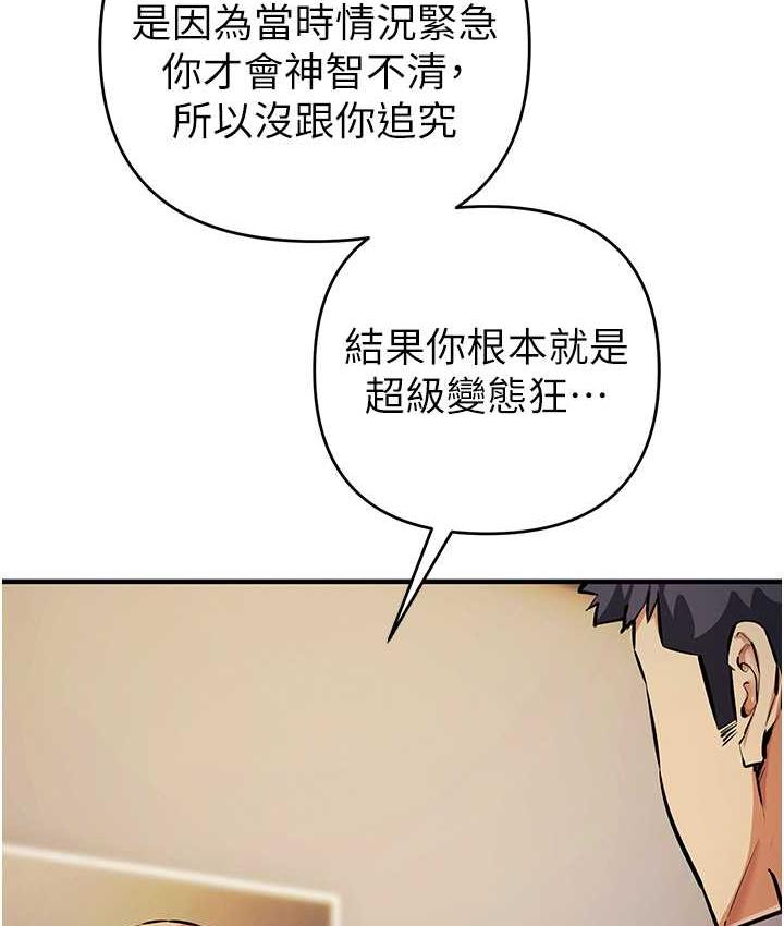 70.jpg