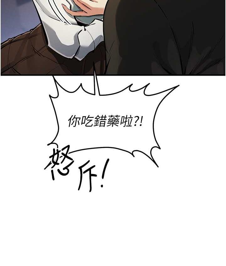 80.jpg