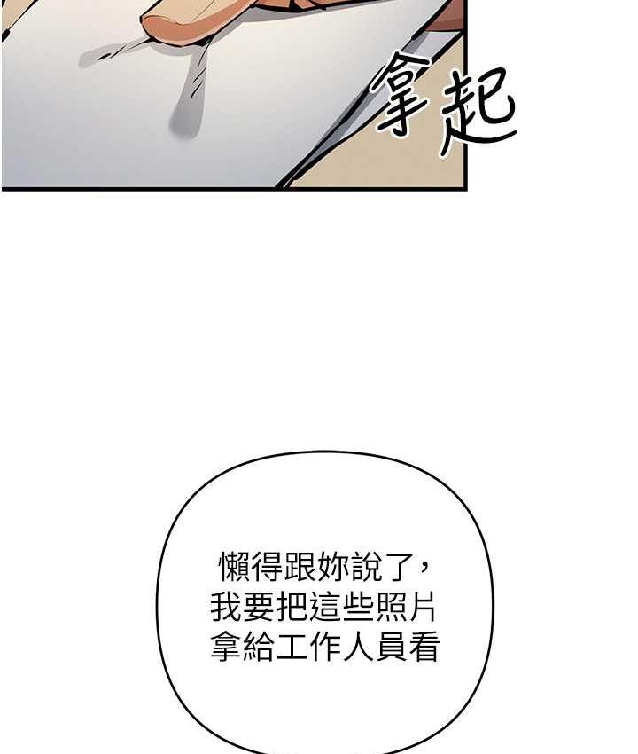 85.jpg