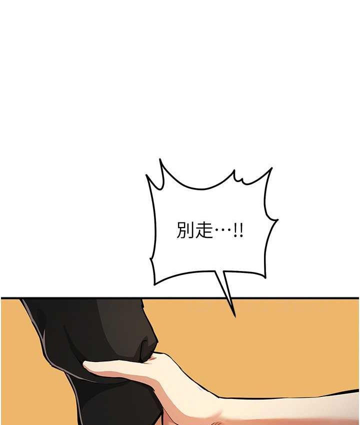 97.jpg