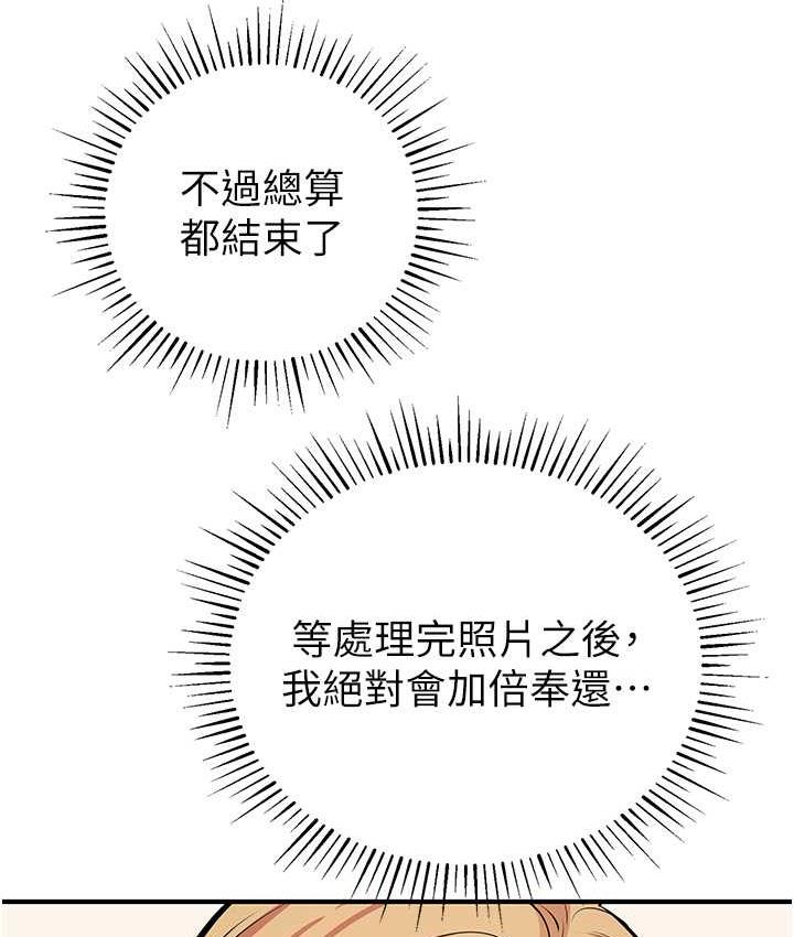 123.jpg