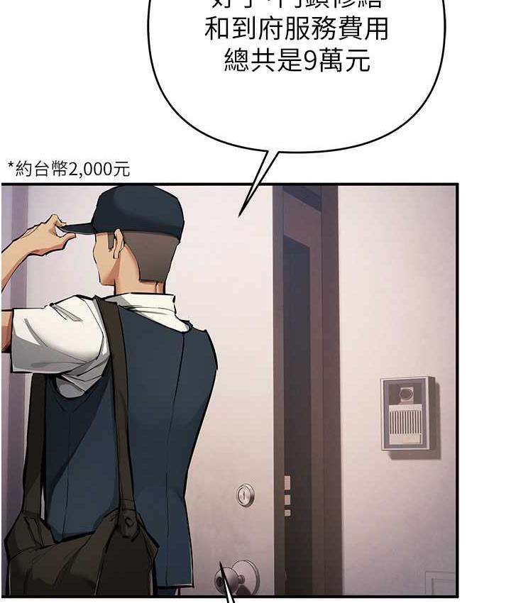 139.jpg