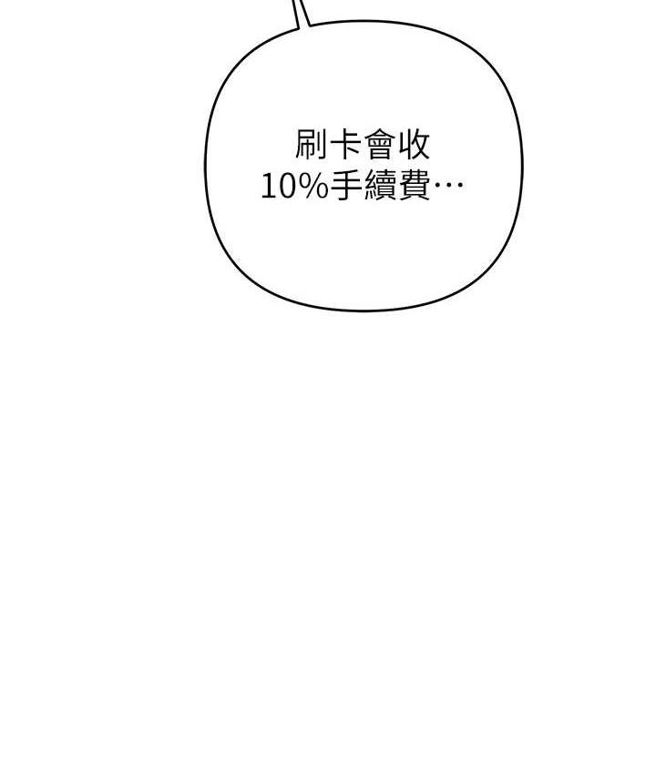 140.jpg