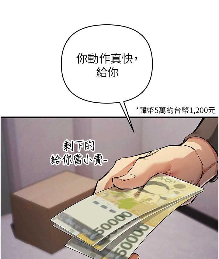 141.jpg
