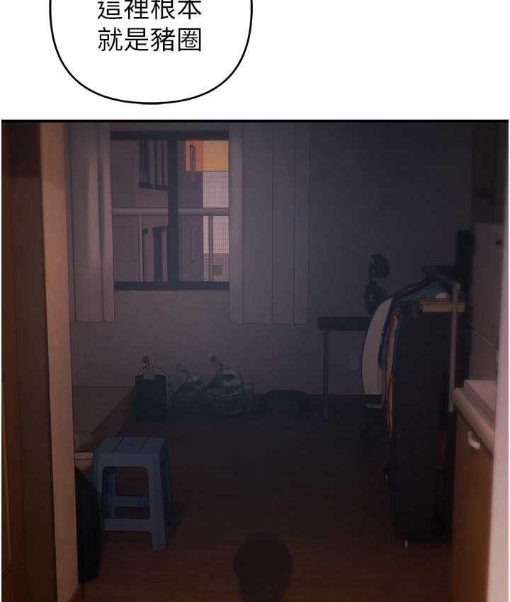 146.jpg