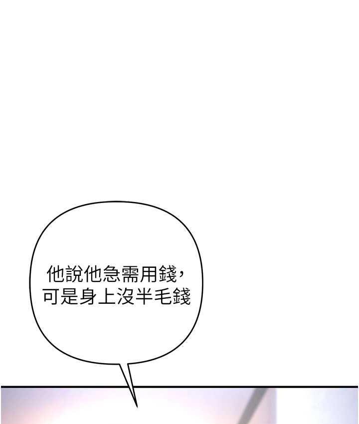 68.jpg
