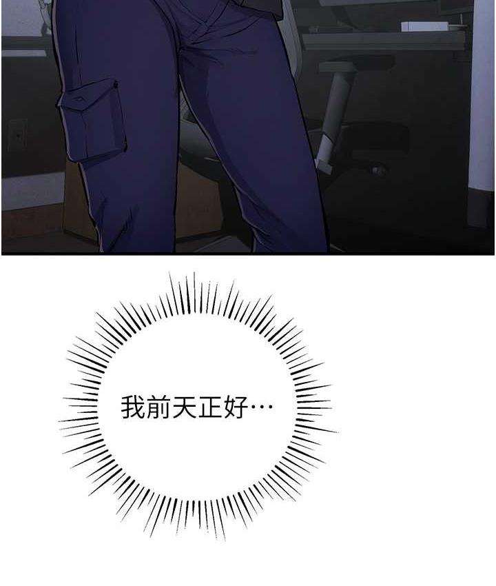 79.jpg