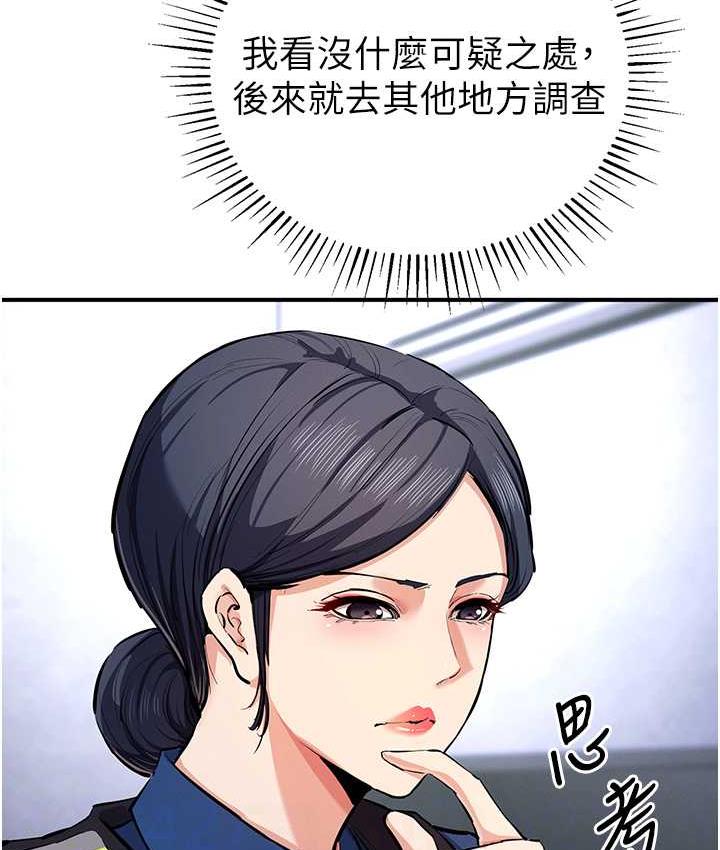 88.jpg
