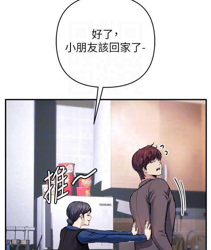 96.jpg