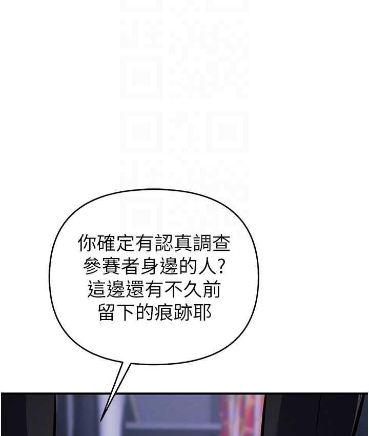 116.jpg