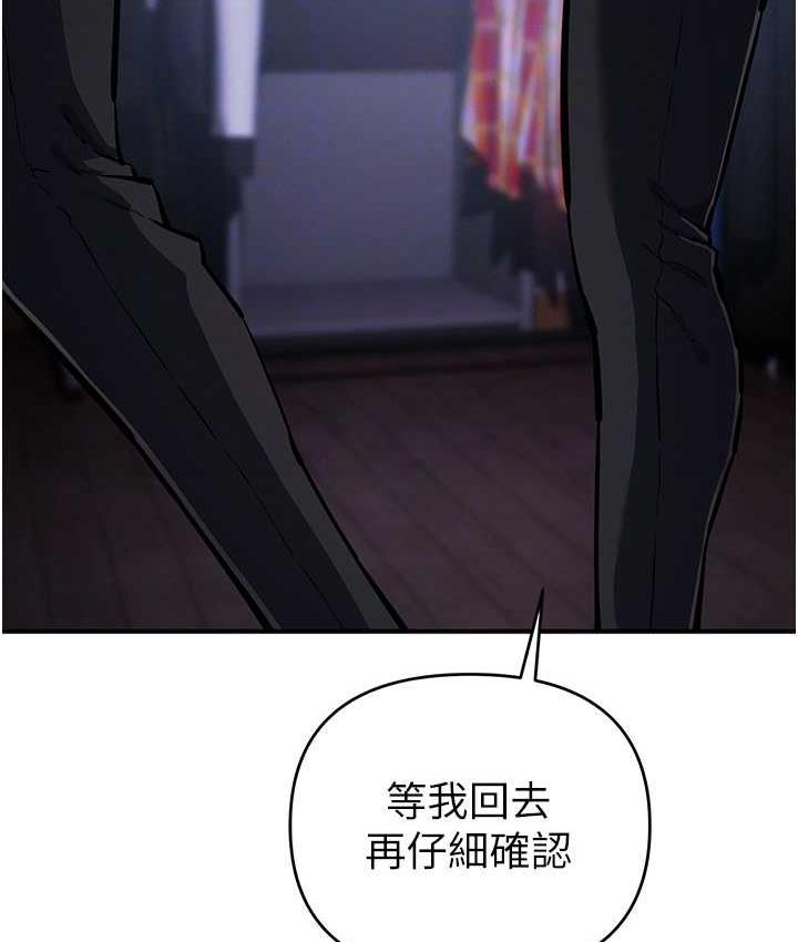 117.jpg