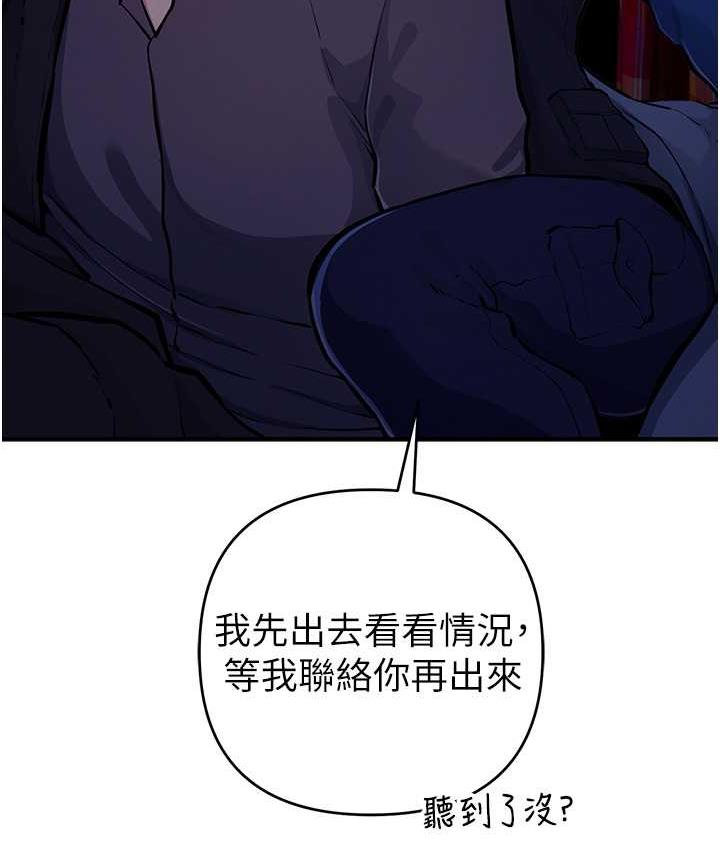 138.jpg