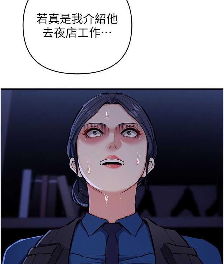 144.jpg