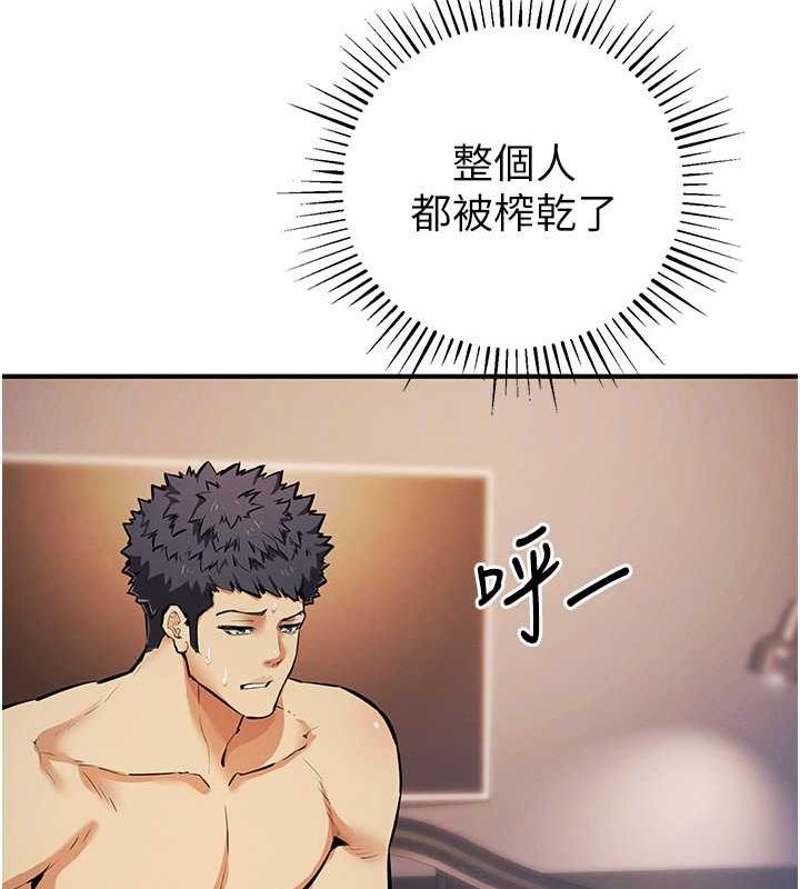 91.jpg