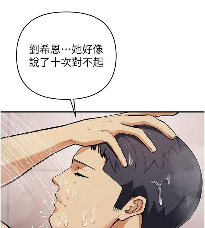 112.jpg
