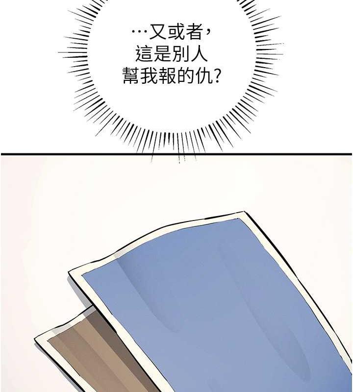 148.jpg