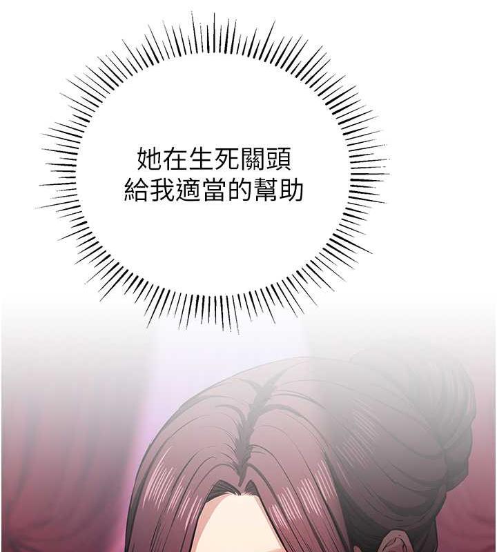 156.jpg