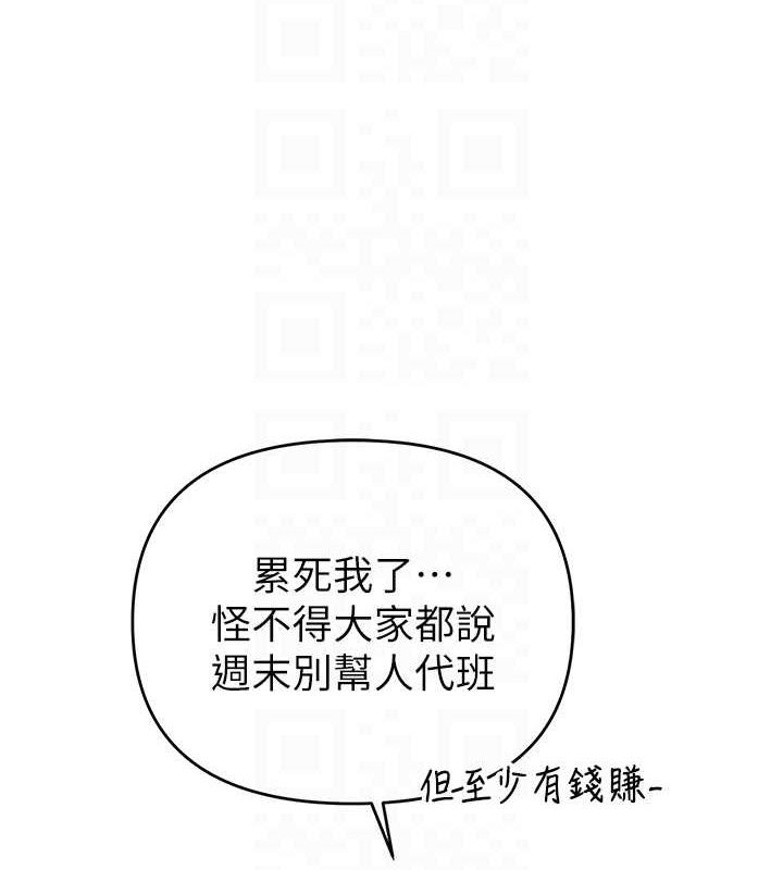 114.jpg