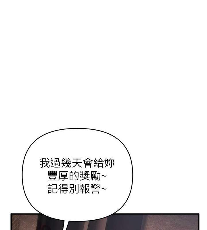 86.jpg