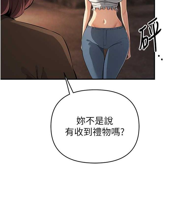95.jpg