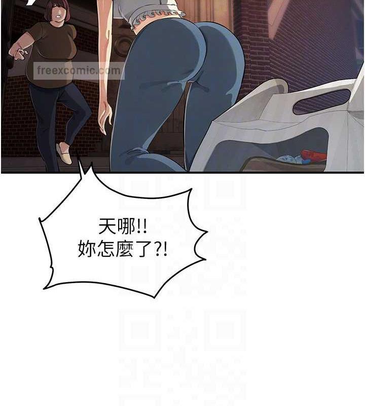 97.jpg