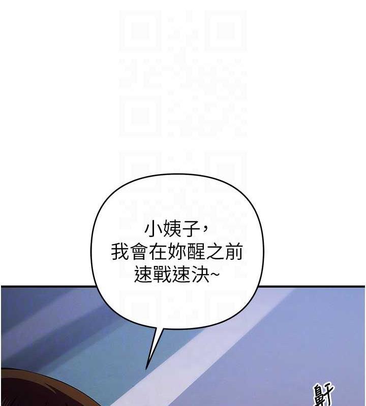 112.jpg