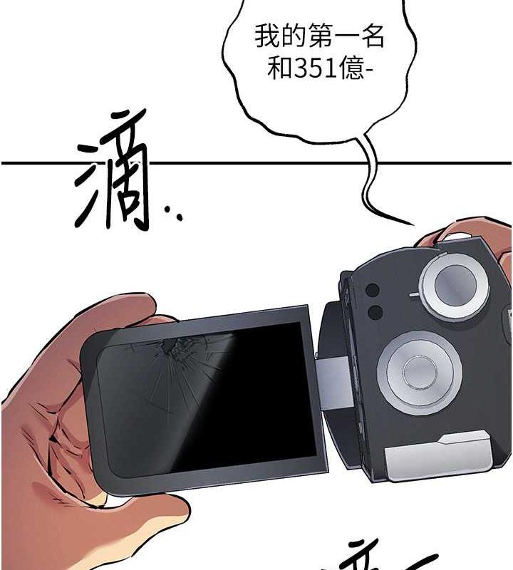 150.jpg